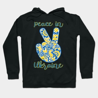 V sign Peace in Ukraine Hoodie